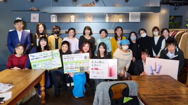 2026.03.06 Puremoni 大阪